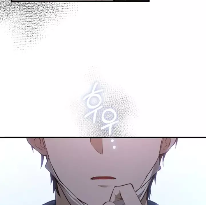 The Hunter Wants To Live Quietly chapter 3 page 67