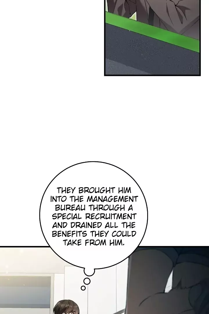 The Hunter Wants To Live Quietly chapter 3 page 7