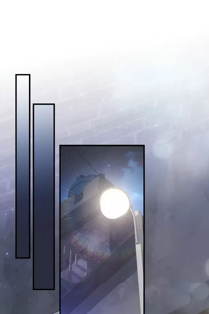 The Hunter Wants To Live Quietly chapter 3 page 85