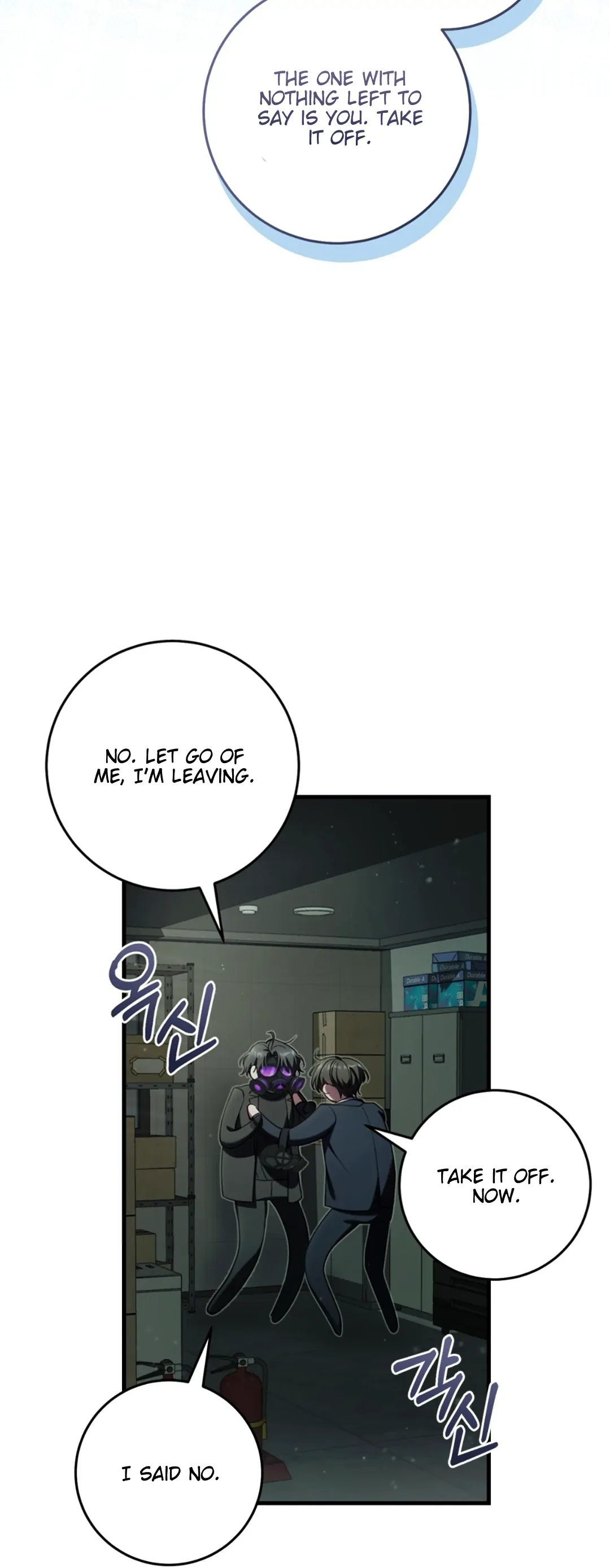 The Hunter Wants To Live Quietly chapter 32 page 33