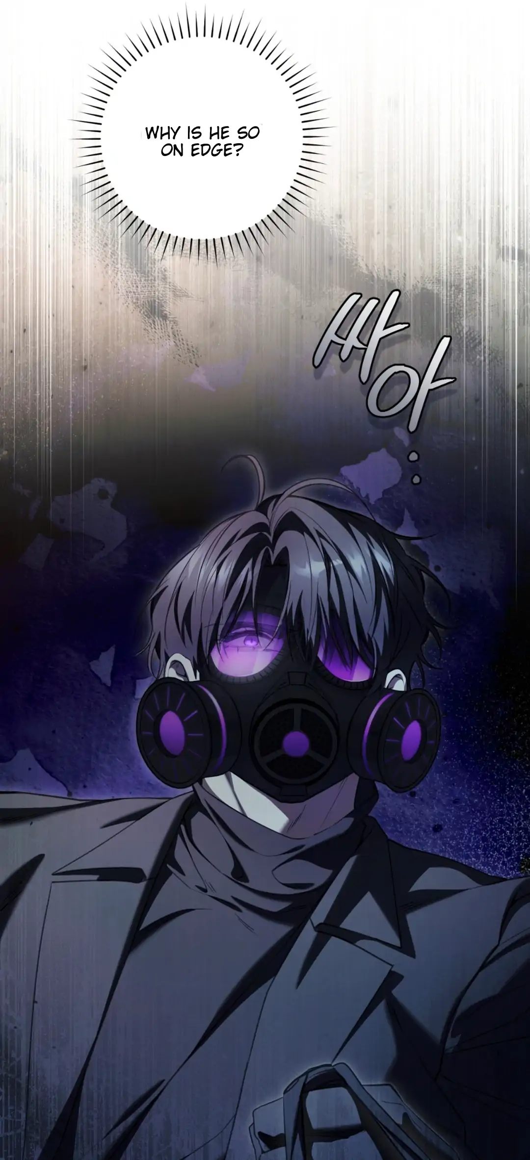 The Hunter Wants To Live Quietly chapter 32 page 5