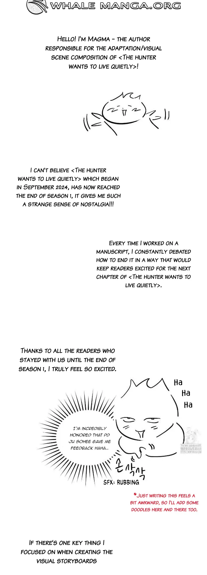 The Hunter Wants To Live Quietly chapter 36 page 3