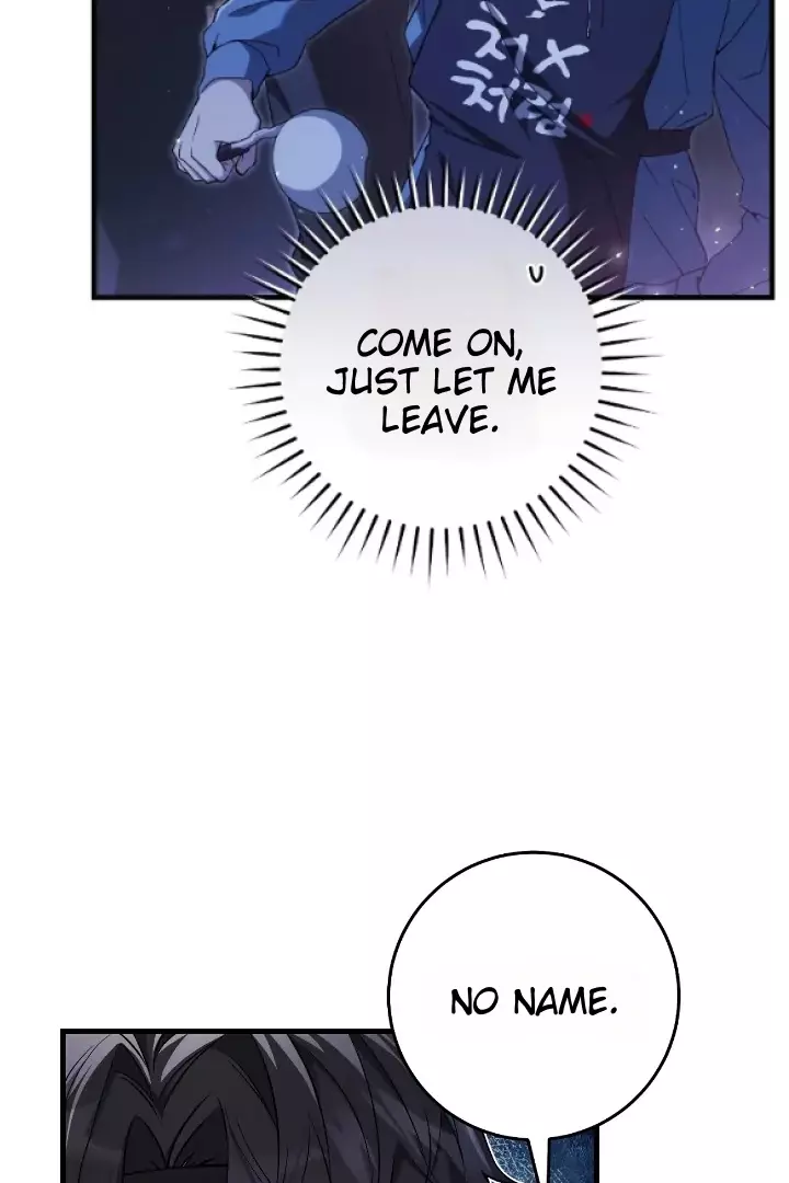 The Hunter Wants To Live Quietly chapter 4 page 40