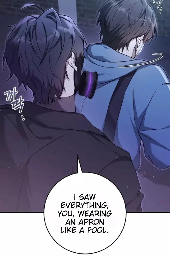 The Hunter Wants To Live Quietly chapter 4 page 5