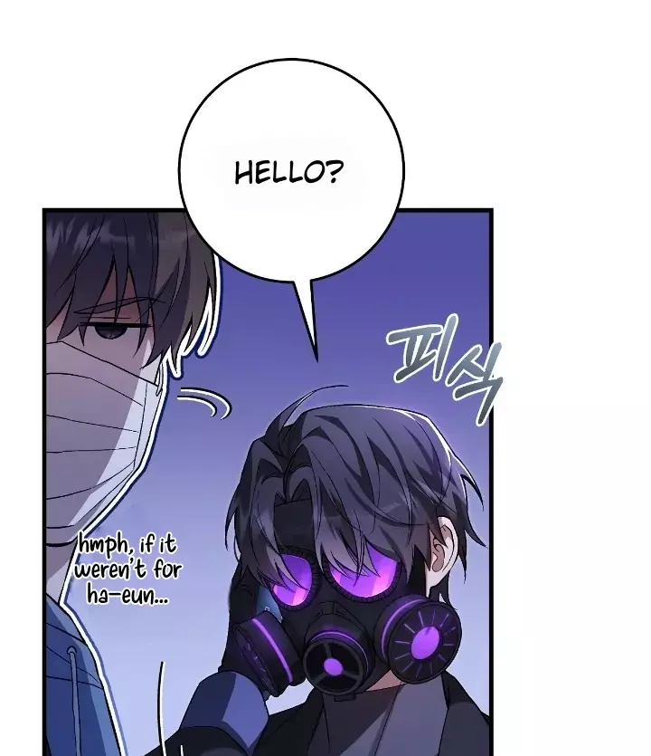 The Hunter Wants To Live Quietly chapter 4 page 97