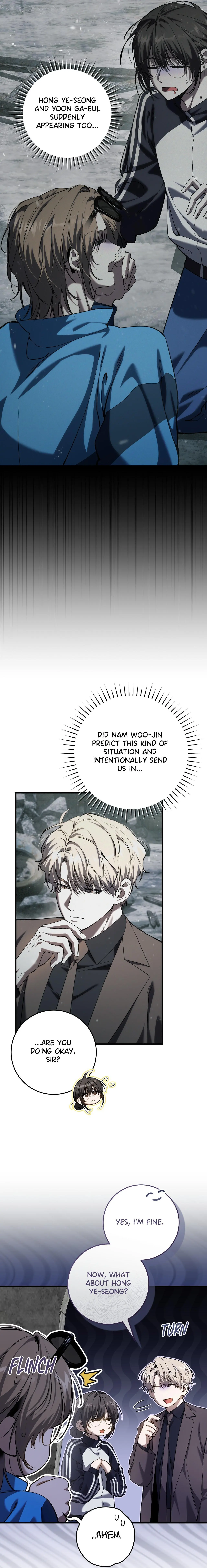 The Hunter Wants To Live Quietly chapter 44 page 44