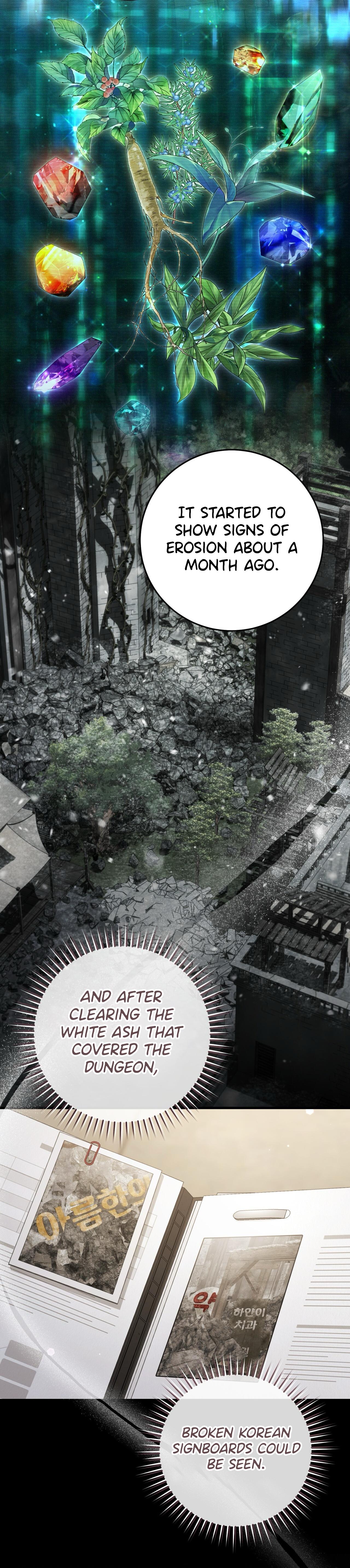 The Hunter Wants To Live Quietly chapter 49 page 11