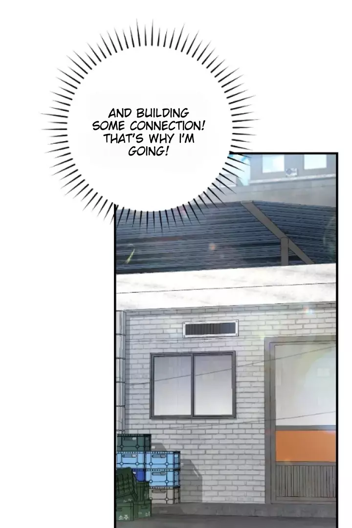 The Hunter Wants To Live Quietly chapter 6 page 69