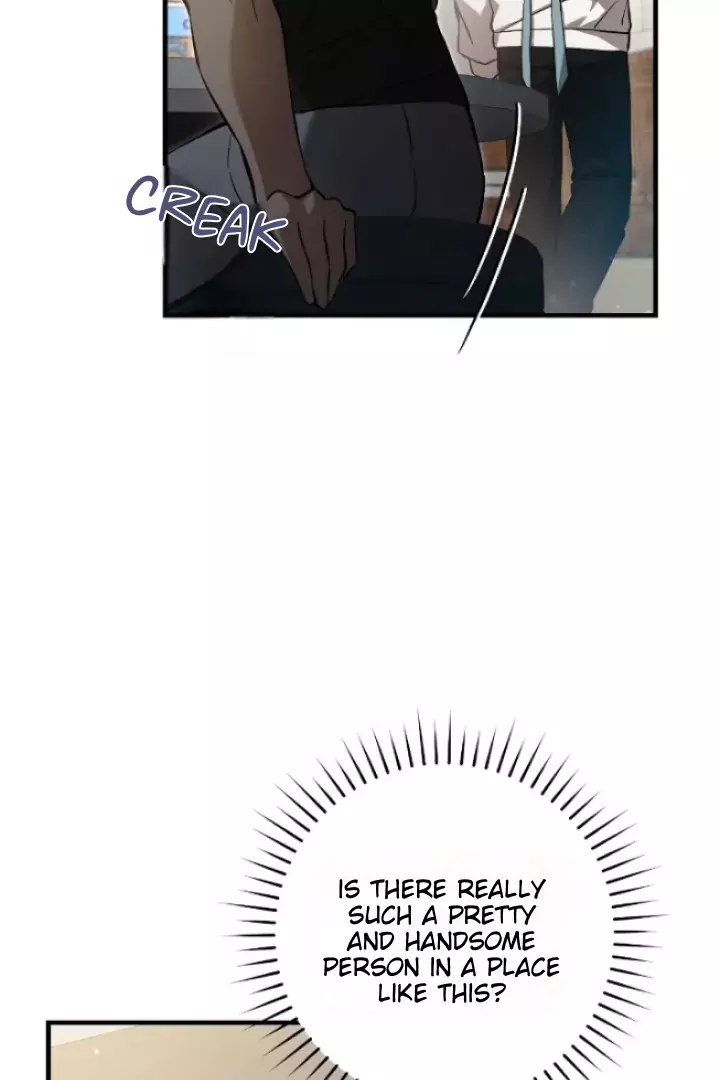 The Hunter Wants To Live Quietly chapter 6 page 80