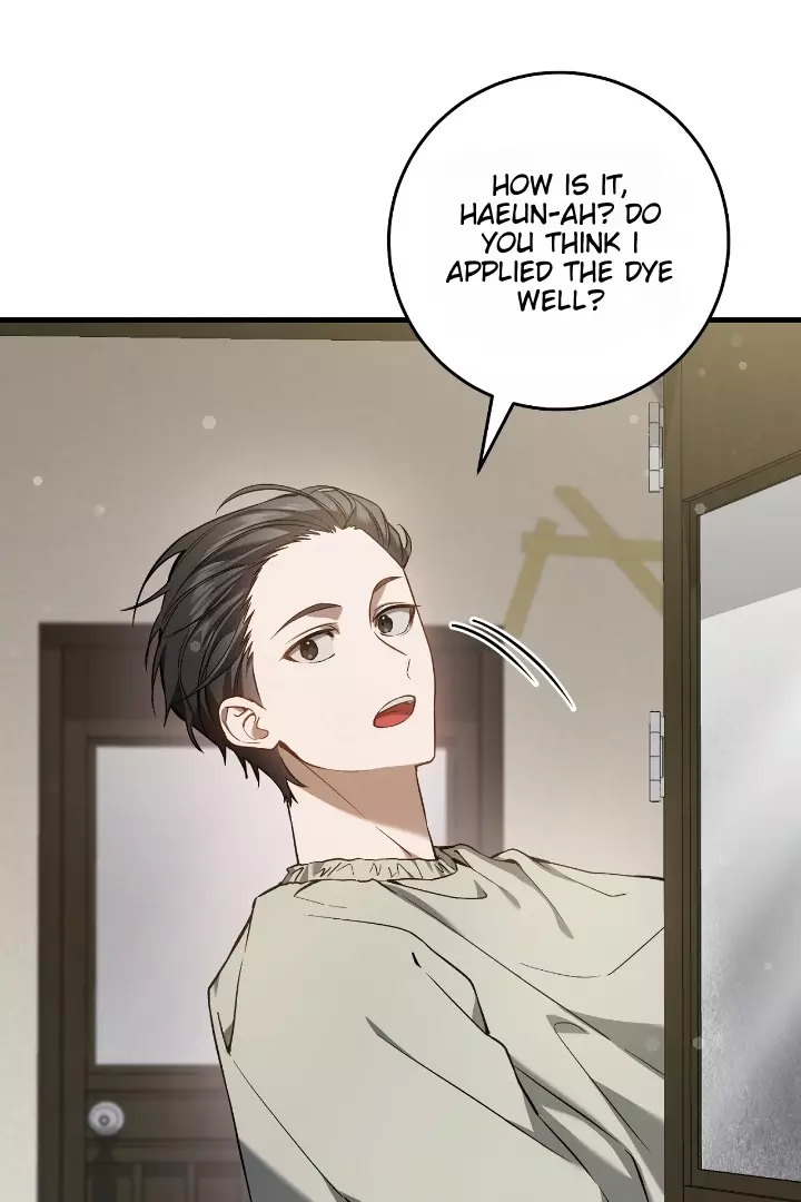 The Hunter Wants To Live Quietly chapter 7 page 2