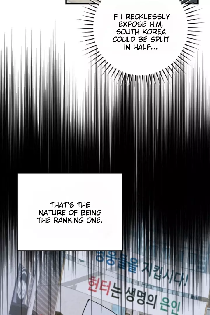 The Hunter Wants To Live Quietly chapter 9 page 9