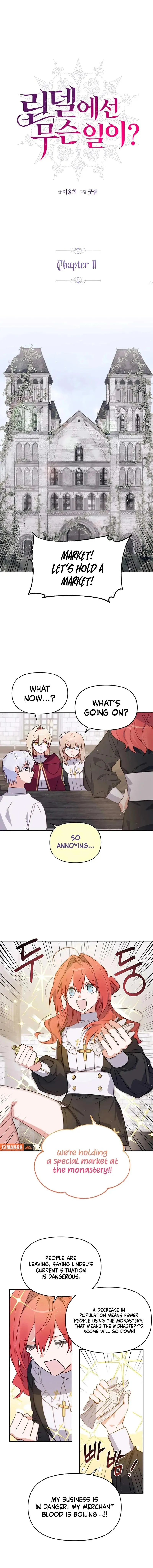 What’s Happening in Lindell? chapter 11 page 2