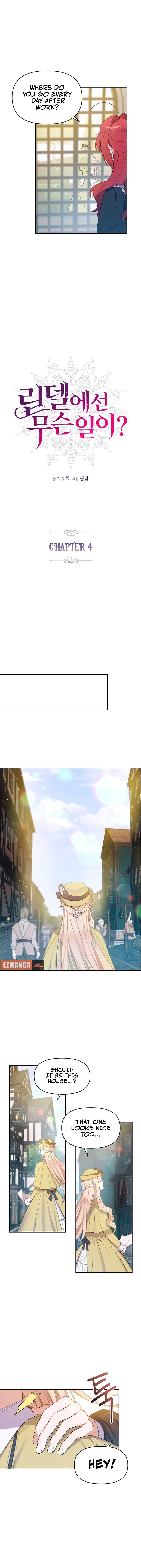 What’s Happening in Lindell? chapter 4 page 4