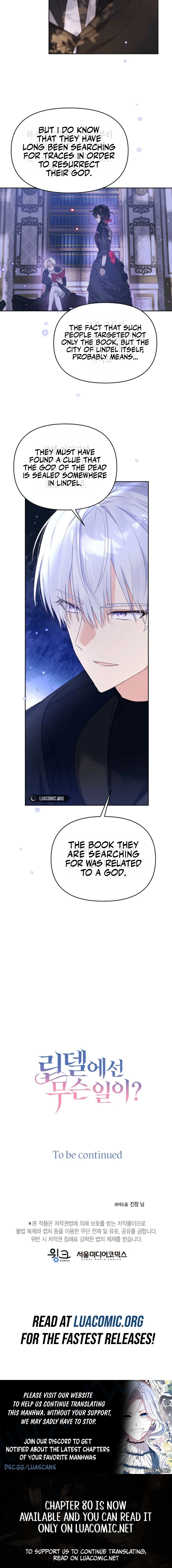 What’s Happening in Lindell? chapter 51 page 9