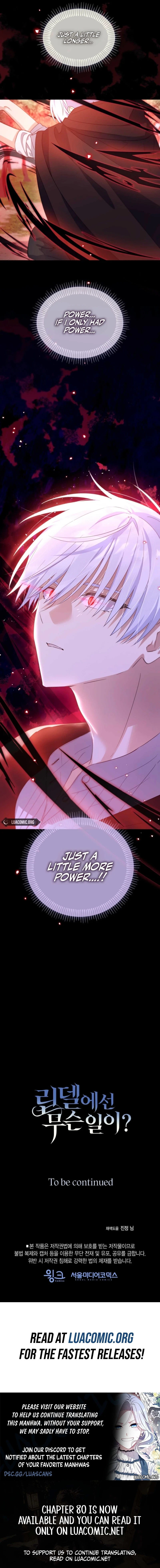 What’s Happening in Lindell? chapter 53 page 10