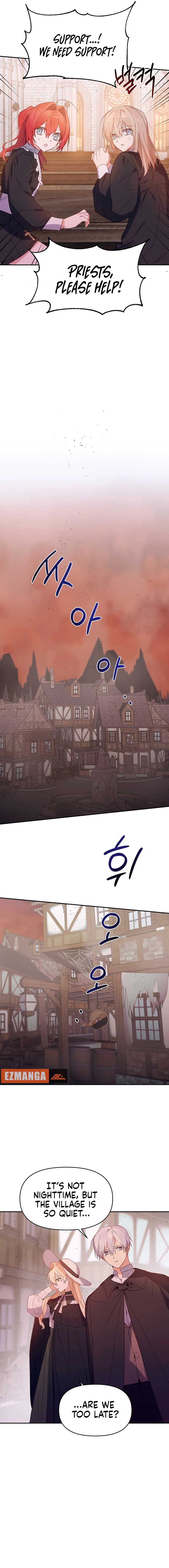 What’s Happening in Lindell? chapter 8 page 6