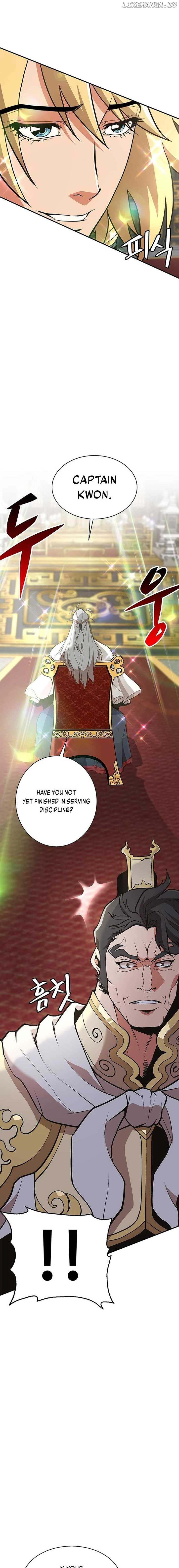 Murim Salon chapter 2 page 7