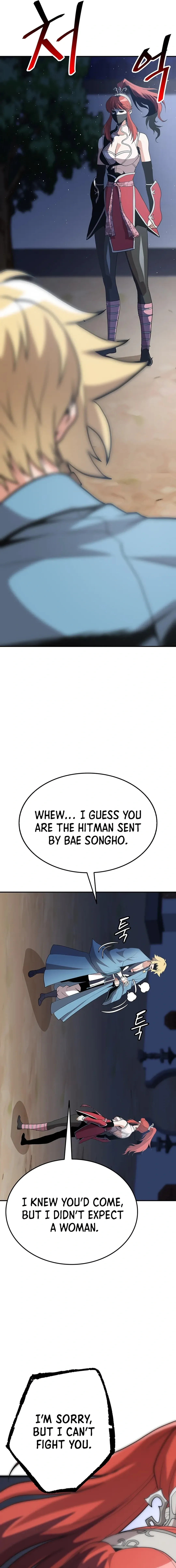 Murim Salon chapter 20 page 2