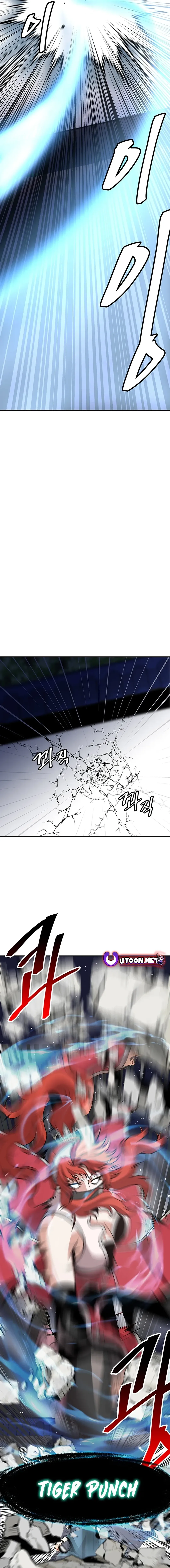 Murim Salon chapter 20 page 18