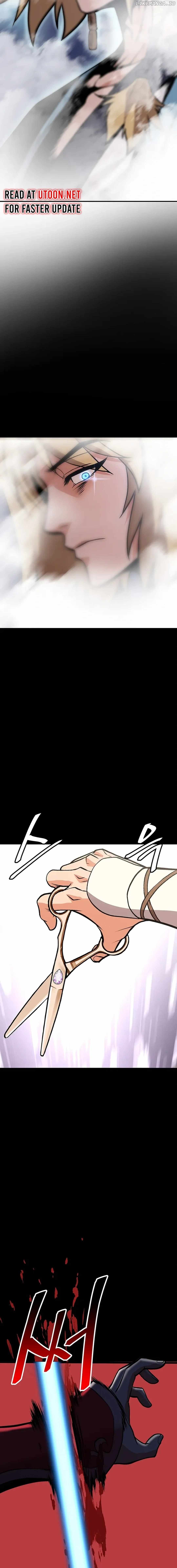 Murim Salon chapter 21 page 14