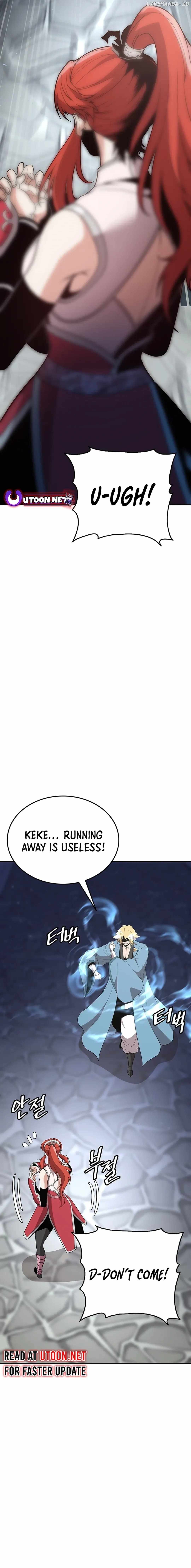 Murim Salon chapter 21 page 22