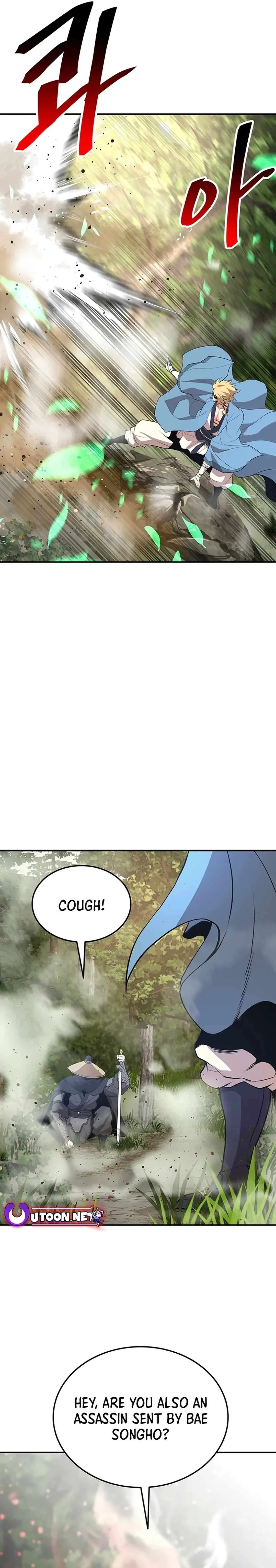 Murim Salon chapter 23 page 21