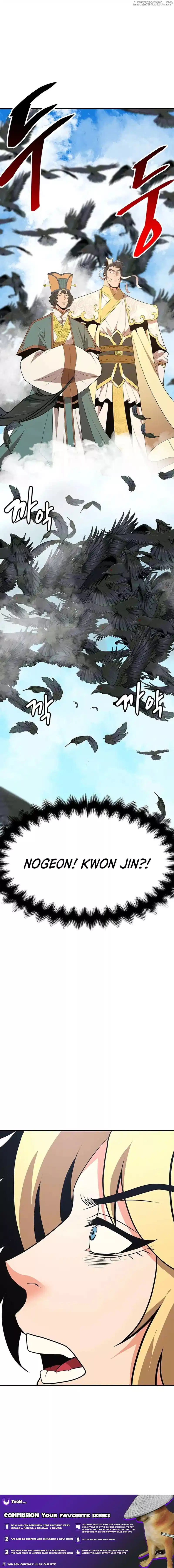 Murim Salon chapter 24 page 27
