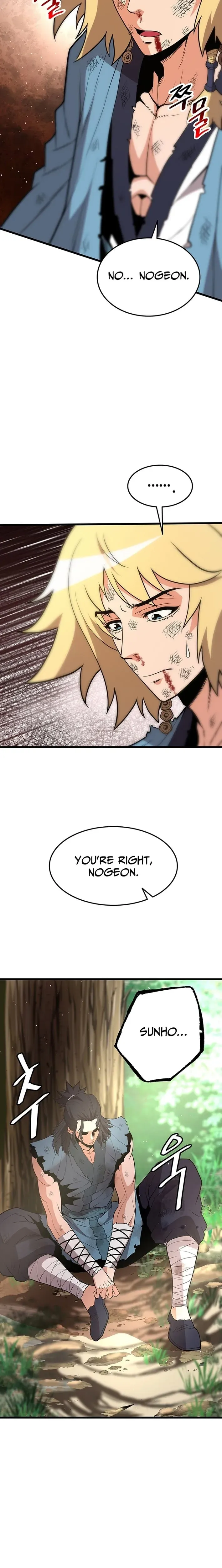 Murim Salon chapter 28 page 21