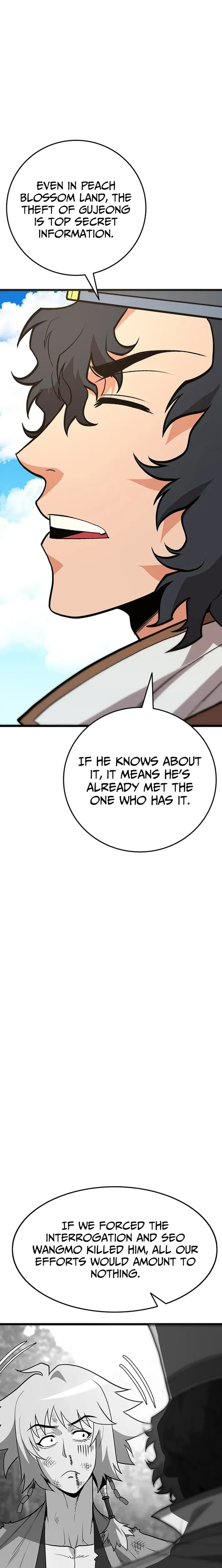 Murim Salon chapter 28 page 29
