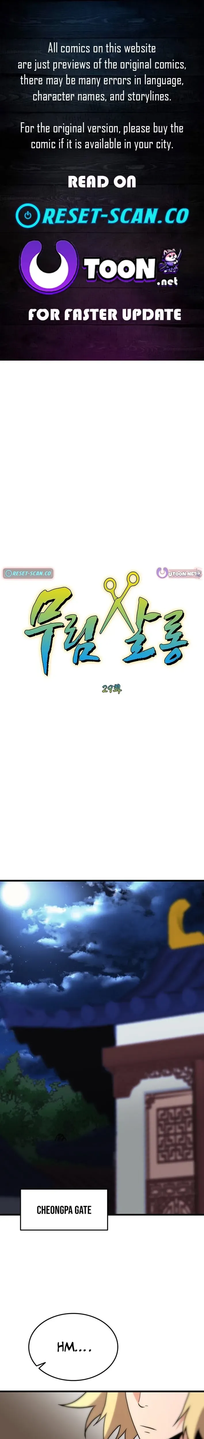 Murim Salon chapter 29 page 1