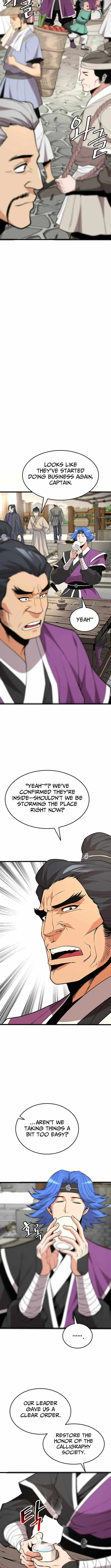 Murim Salon chapter 30 page 13