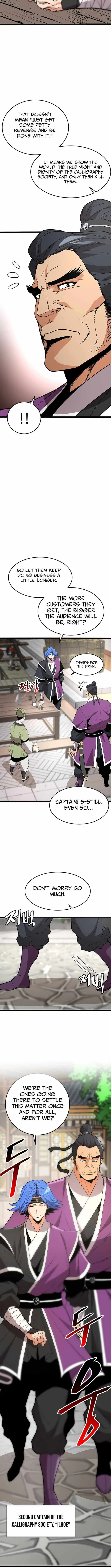 Murim Salon chapter 30 page 14