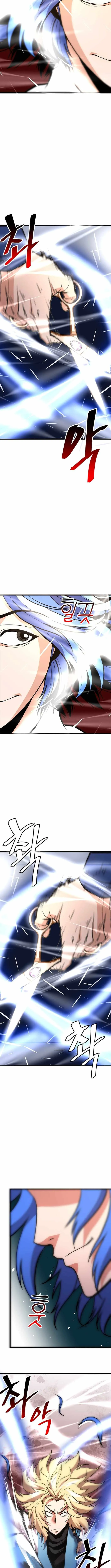 Murim Salon chapter 31 page 14