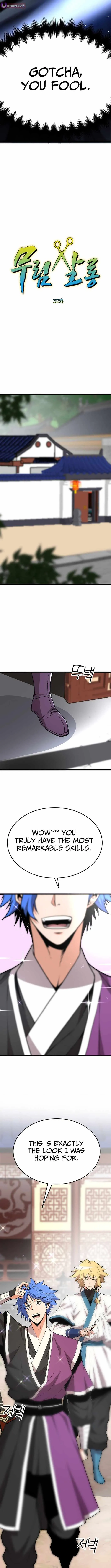 Murim Salon chapter 32 page 2