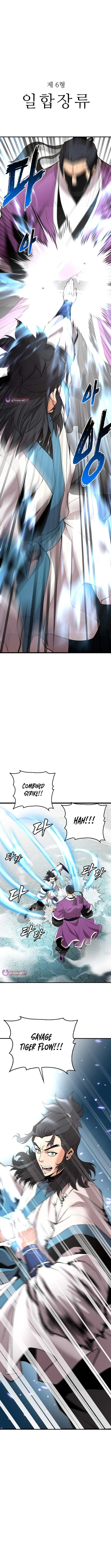 Murim Salon chapter 35 page 8