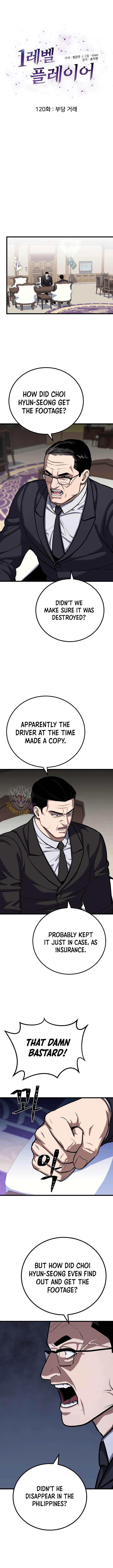 Level 1 Player chapter 120 page 3