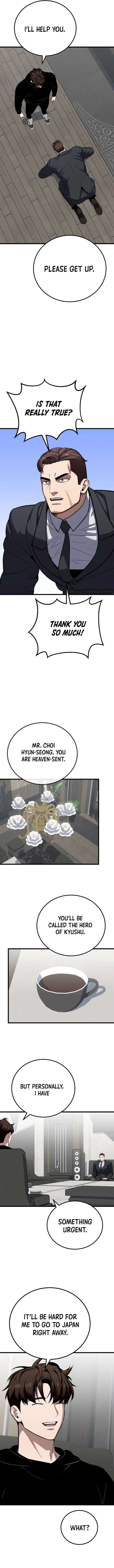 Level 1 Player chapter 124 page 3