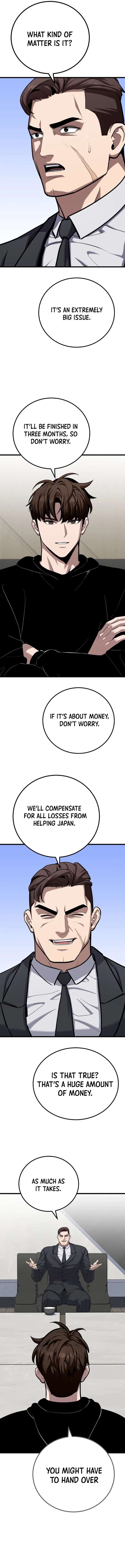 Level 1 Player chapter 124 page 5