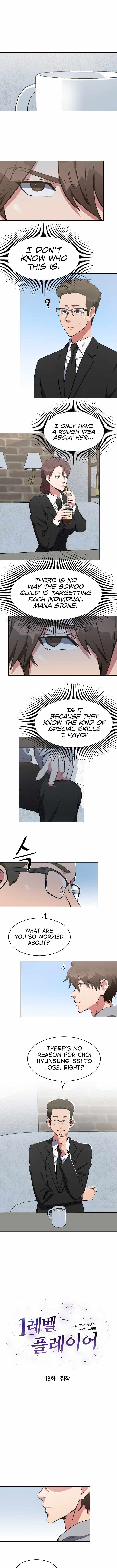 Level 1 Player chapter 13 page 3
