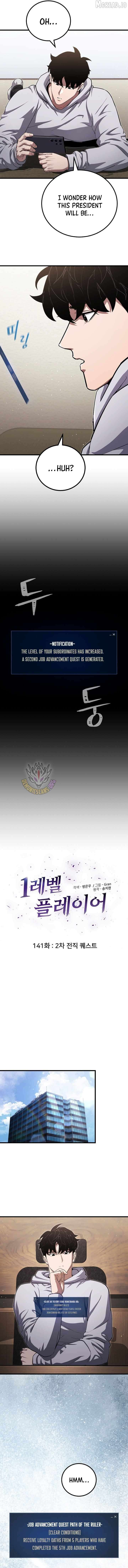 Level 1 Player chapter 141 page 5