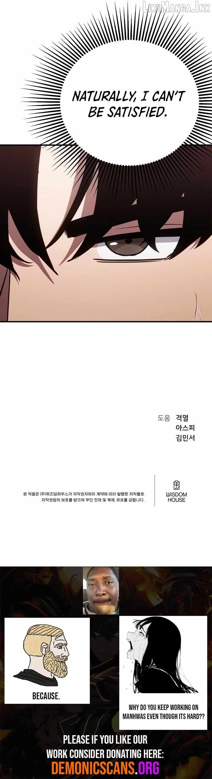 Level 1 Player chapter 151 page 15