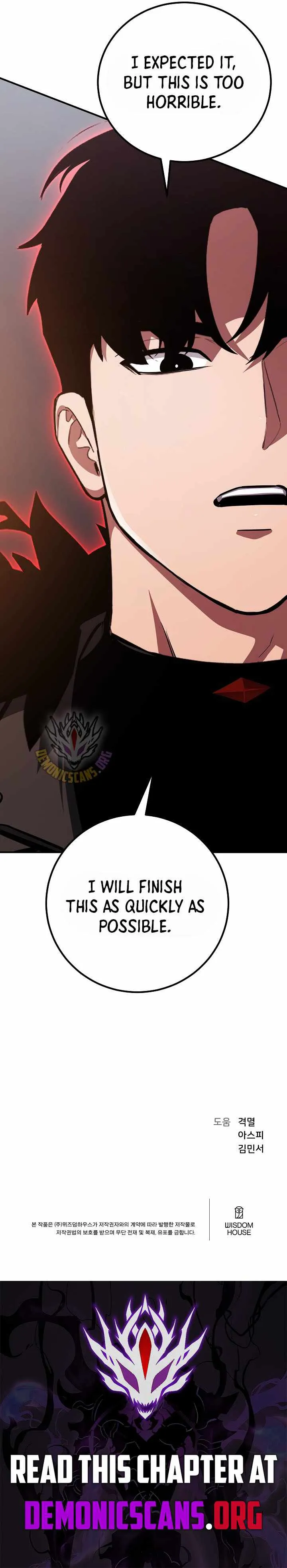Level 1 Player chapter 155 page 17