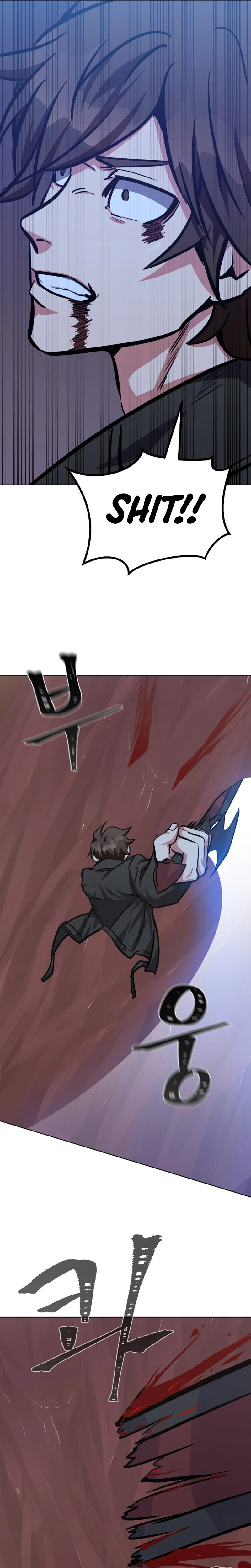 Level 1 Player chapter 47 page 11