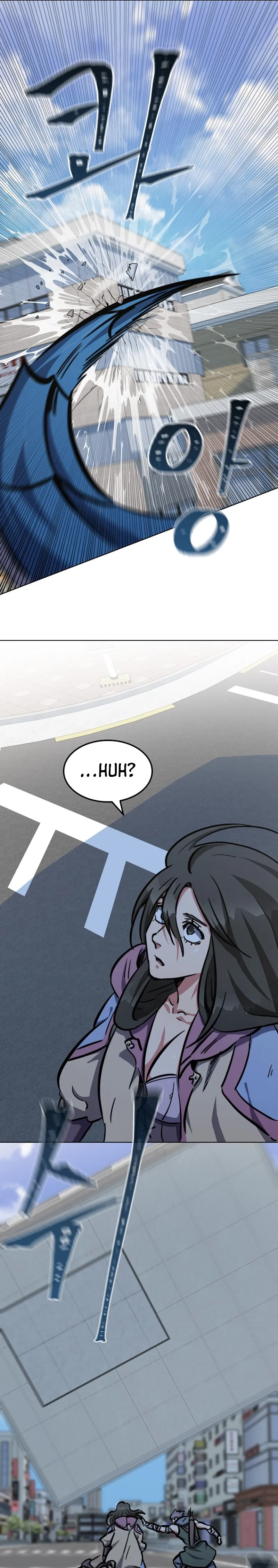Level 1 Player chapter 47 page 15