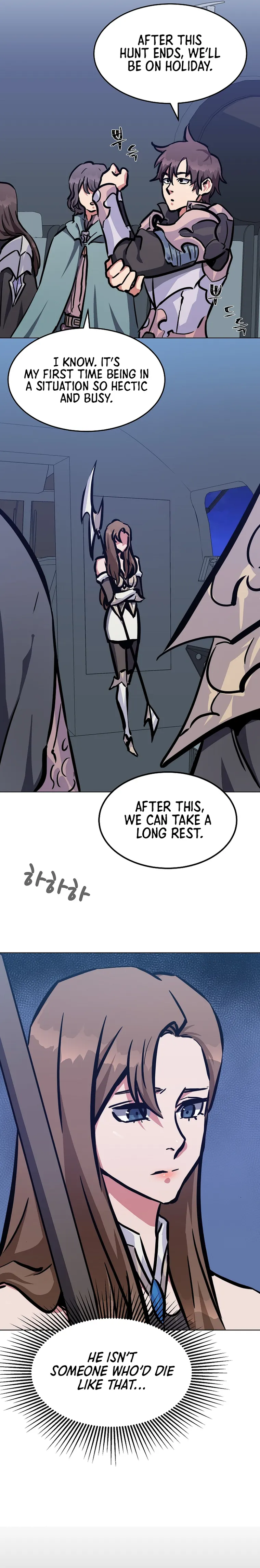 Level 1 Player chapter 48 page 5