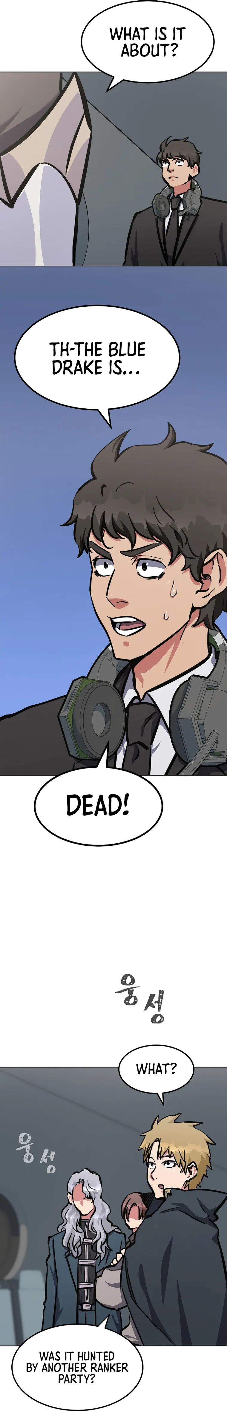 Level 1 Player chapter 48 page 11