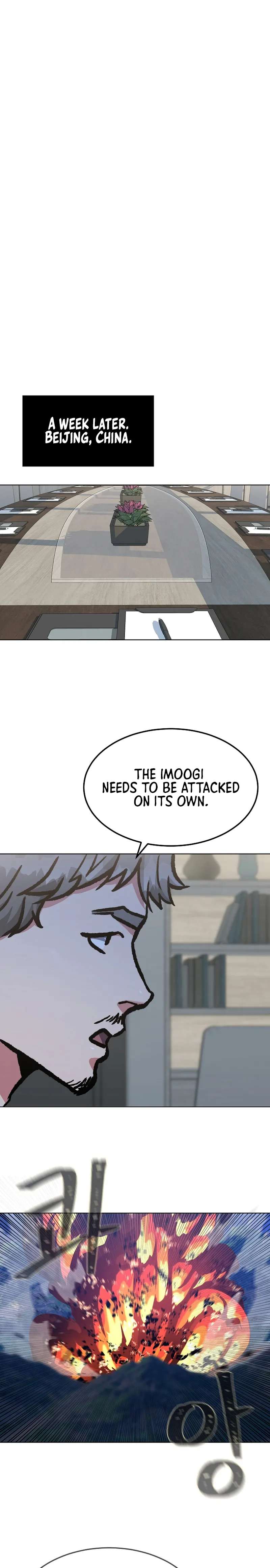 Level 1 Player chapter 54 page 21