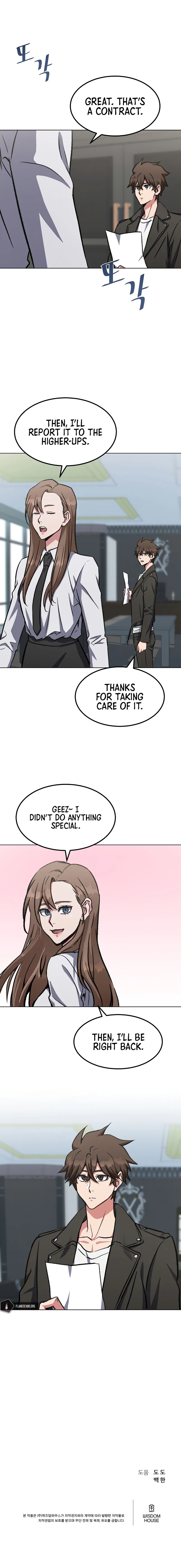Level 1 Player chapter 57 page 16