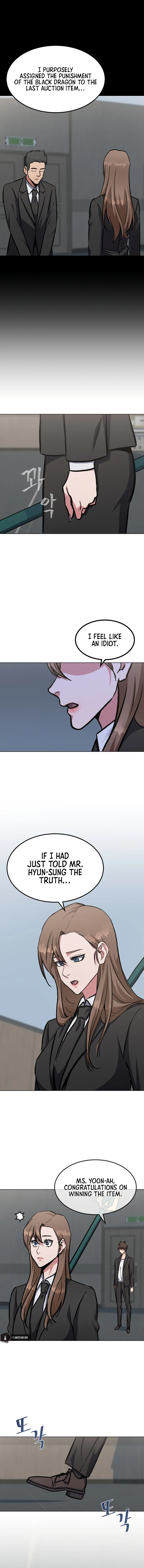 Level 1 Player chapter 58 page 7