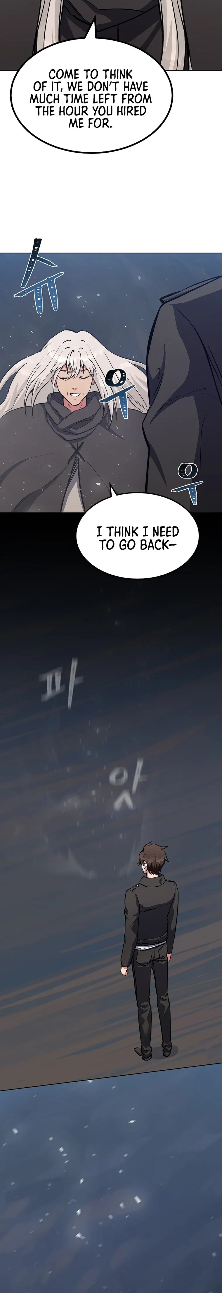 Level 1 Player chapter 61 page 2